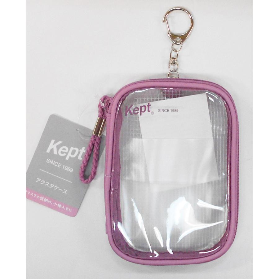 レイメイ藤井 Kept アクスタケース ダスティパープル KP2DP : 玩具と