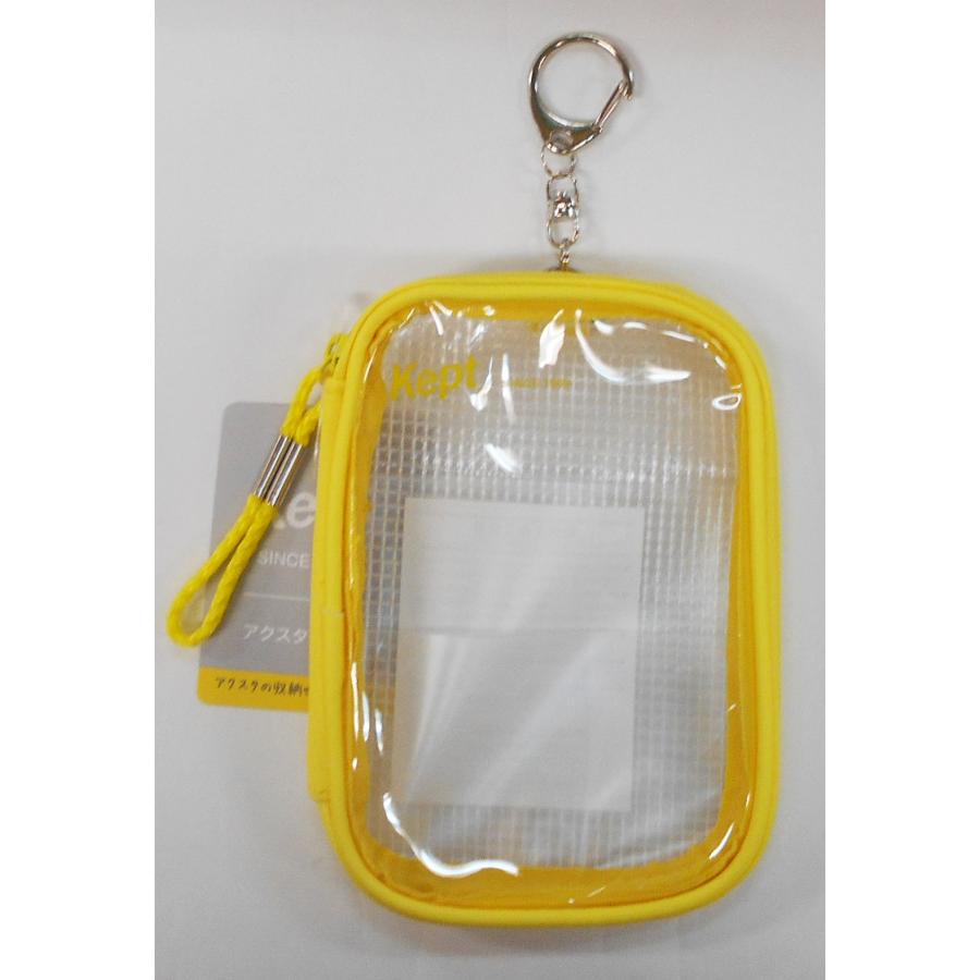レイメイ藤井 Kept ケプト アクスタケース オシイエロー 黄 KP2Y