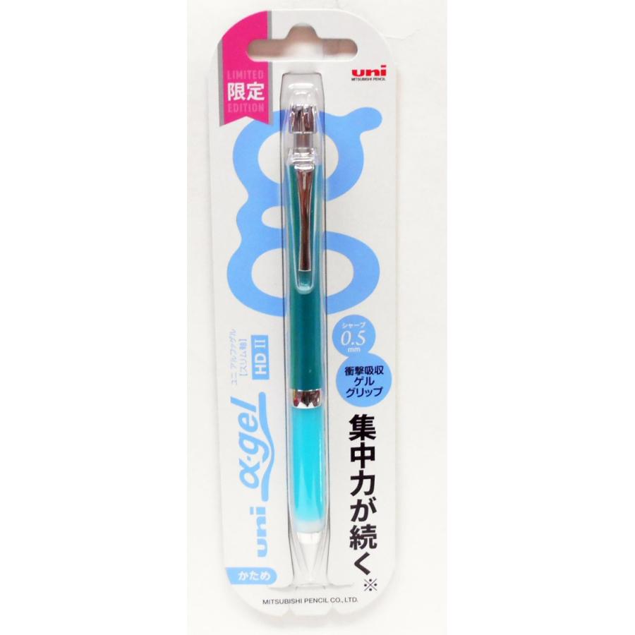 限定 ユニ アルファゲル スリムタイプ かため シャープペンシル 0 5mm 軸色 Mtグリーン M5 809gg1p Mtg 玩具と文具 あさだ Yahoo 店 通販 Yahoo ショッピング