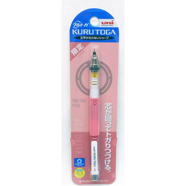 限定品 クルトガ 38本