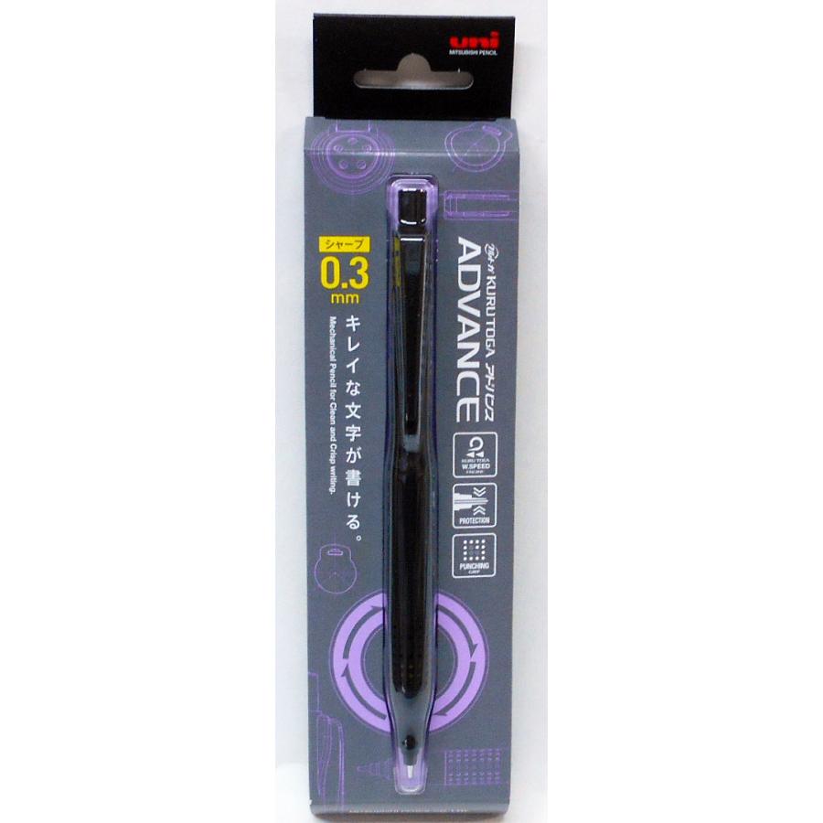 クルトガ アドバンス アップグレードモデル 0 3mm 軸色 ブラック M3 p 24 玩具と文具 あさだ Yahoo 店 通販 Yahoo ショッピング