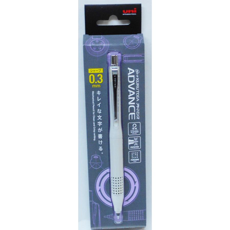 三菱鉛筆 シャープペンシル クルトガ アドバンス アップグレードモデル