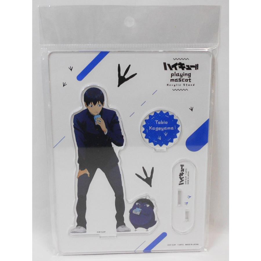 ハイキュー！！ playingマスコット アクリルスタンドプレート