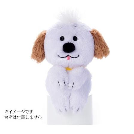 スヌーピー　ちょっこりさん　セット　パピーズ タカラトミーアーツ ピーナッツ ちょっこりさん パピーズ アンディ