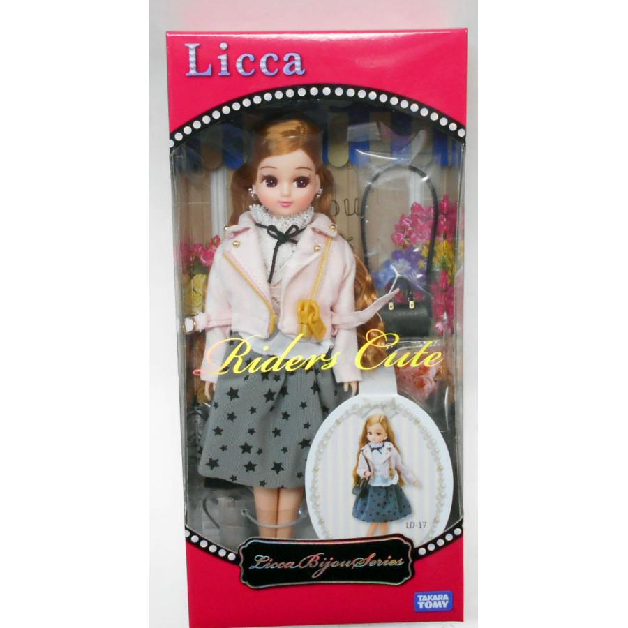 リカちゃん LD-17 リカビジュー ライダースキュート : 玩具と リカちゃん LD-17 リカビジュー ライダースキュート : 玩具と
