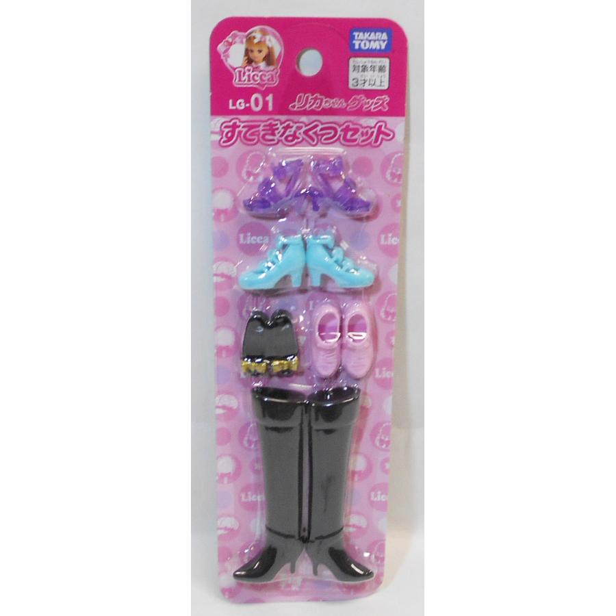 リカちゃん リカちゃん LG-01 リカちゃんグッズ すてきなくつセット