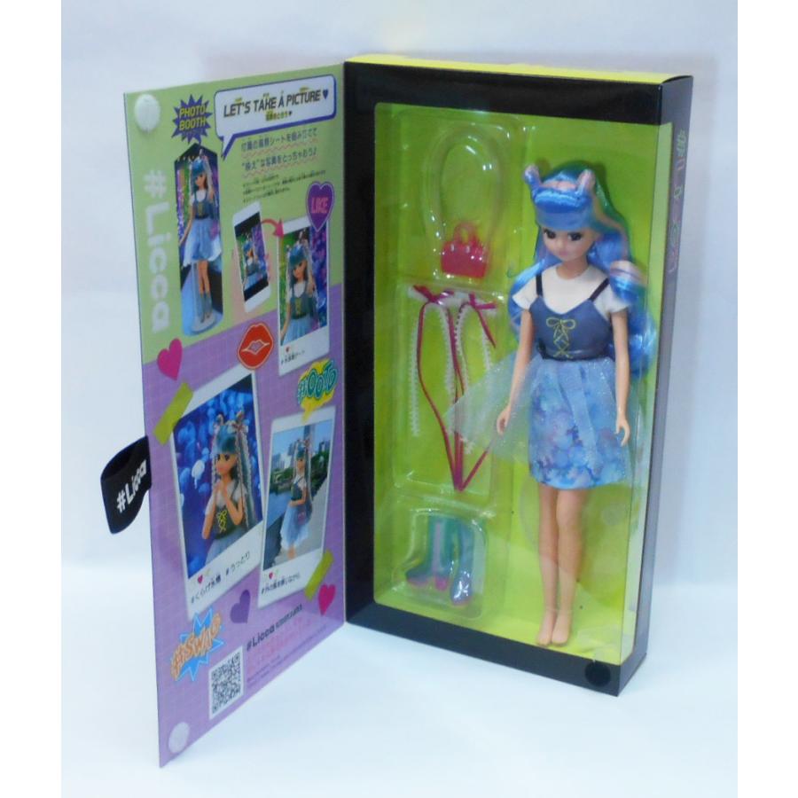 リカちゃん #Licca #フロートジェリーフィッシュ : 玩具と文具 リカちゃん #Licca #フロートジェリーフィッシュ : 玩具と文具