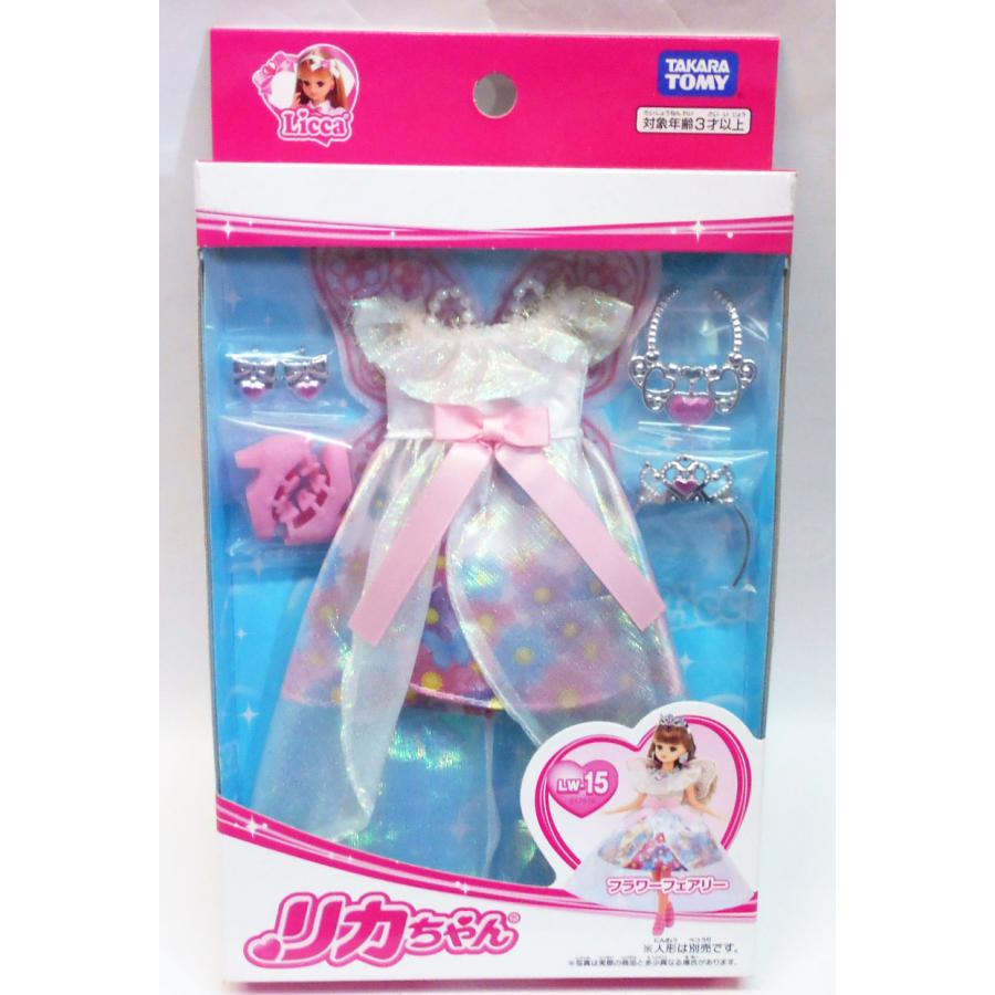 花ちゃん 花ごころ プレミアム フルボ酸花ちゃん培養土25L – 花ちゃん園芸ショップ