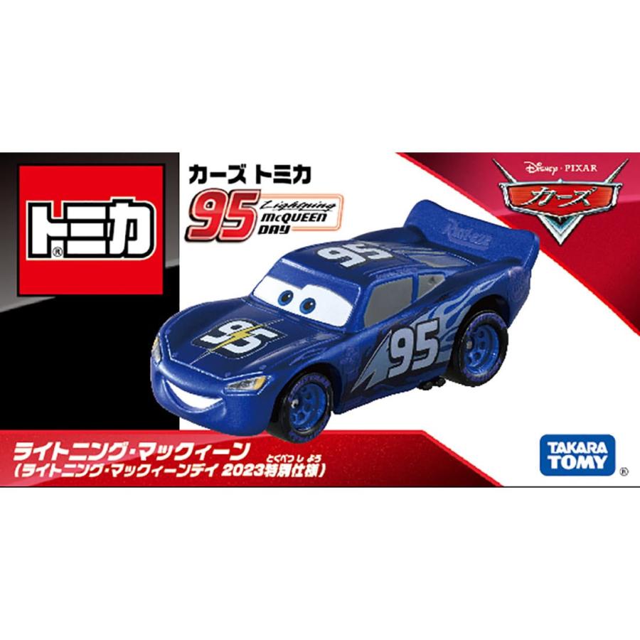 カーズ トミカ ライトニング・マックィーン(ライトニング 
