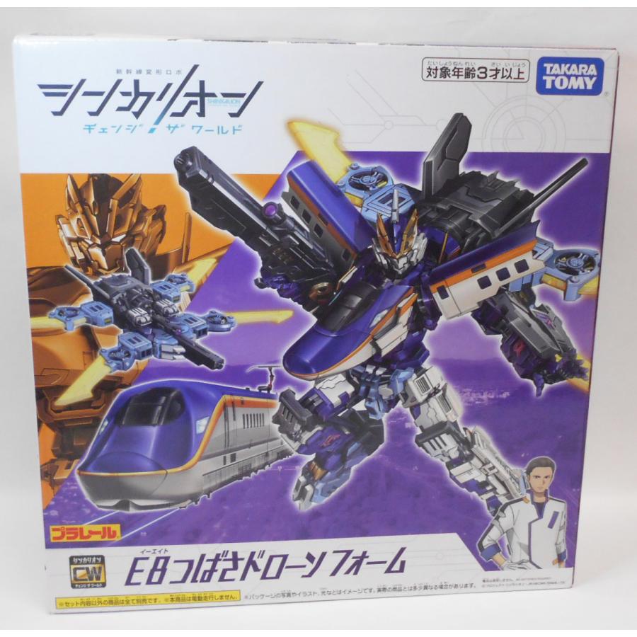 タカラトミー 新幹線変形ロボ シンカリオンCW E8つばさドローン タカラトミー 新幹線変形ロボ シンカリオンCW E8つばさドローン