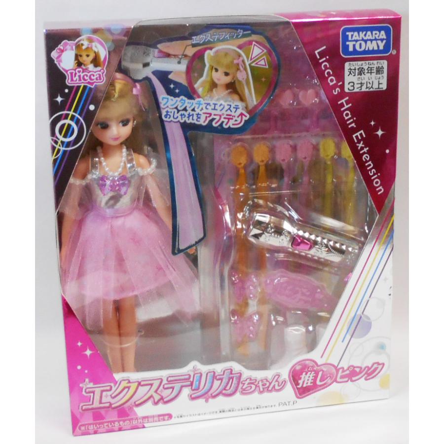 リカちゃん エクステリカちゃん 推しピンク : 玩具と文具 あさだ Yahoo