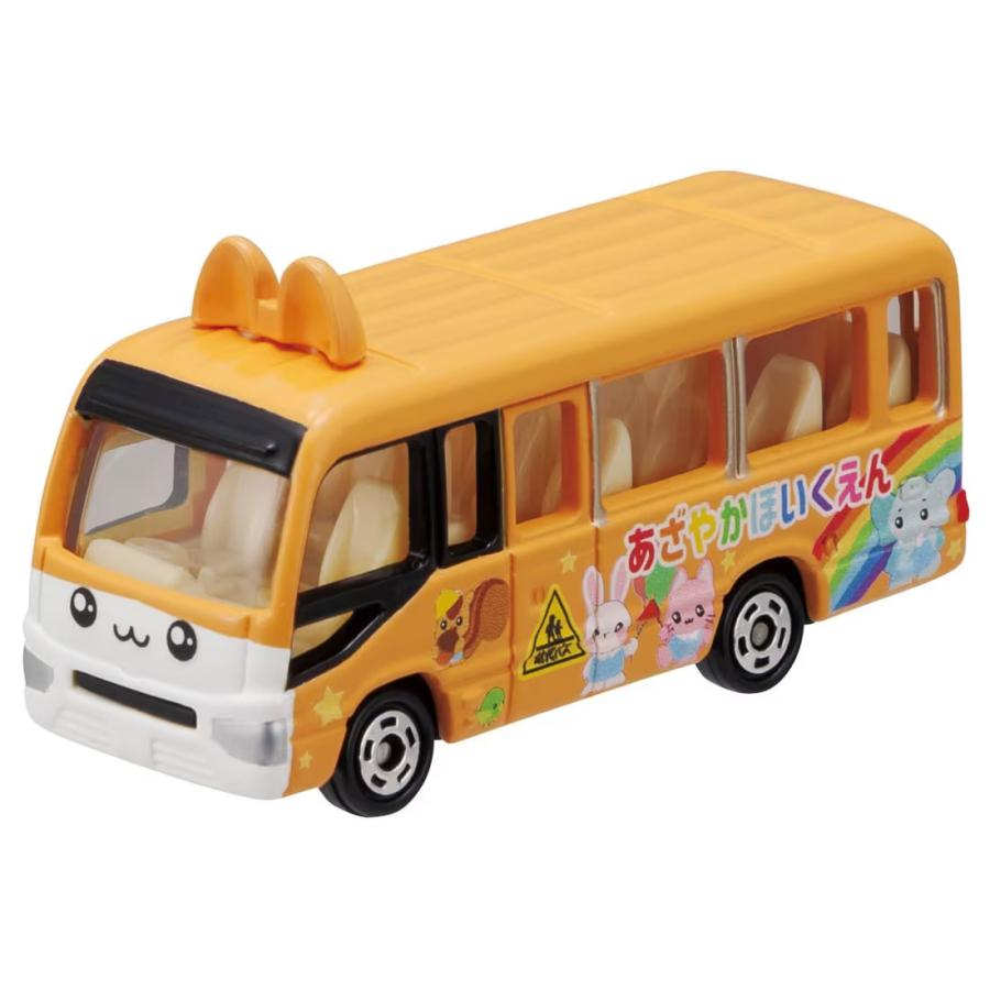 トミカワールド トミカタウン ほいくえん(トミカ付き) : 玩具と文具