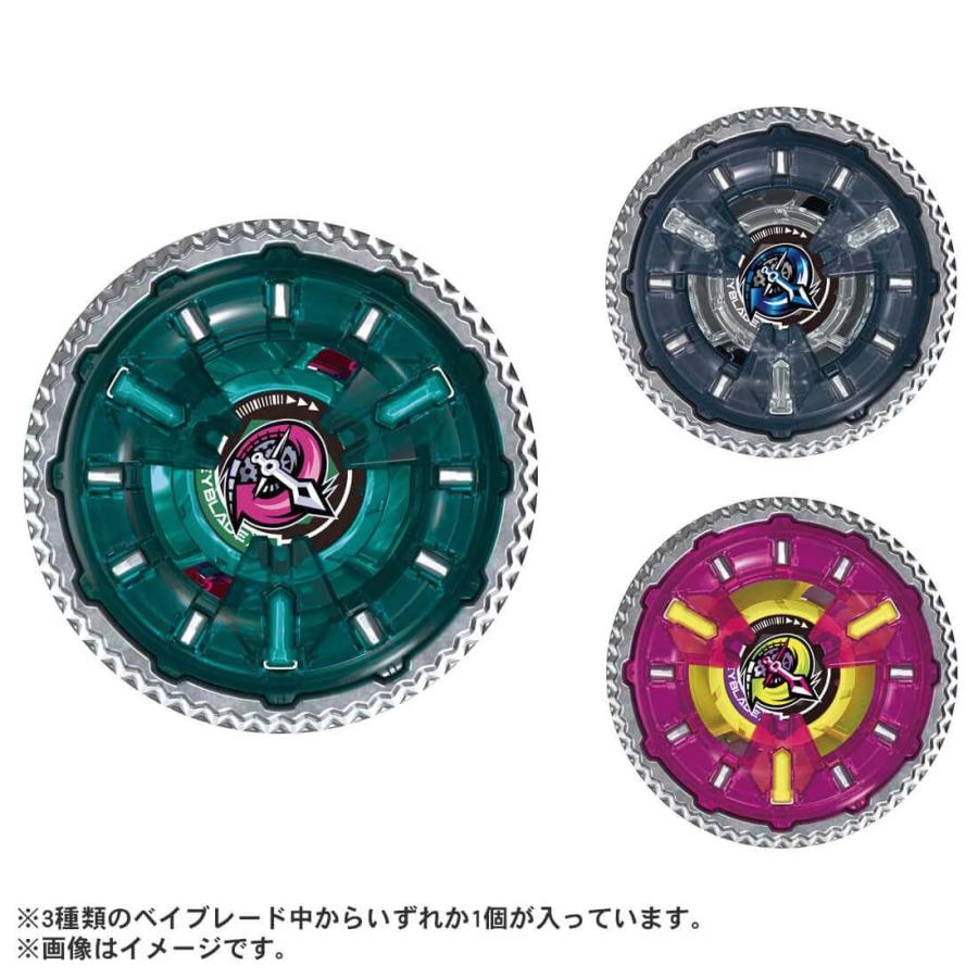 ベイブレードX BEYBLADE X UX-16 ランダムブースター クロック