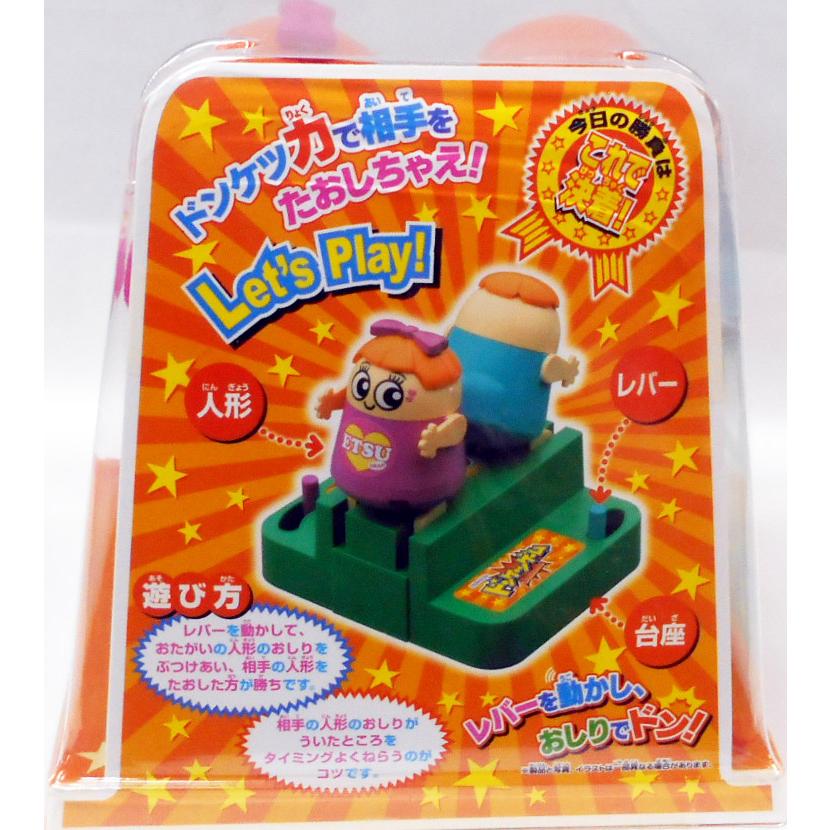 エポック社（EPOCH） ドンケツゲーム : 玩具と文具 あさだ Yahoo!店