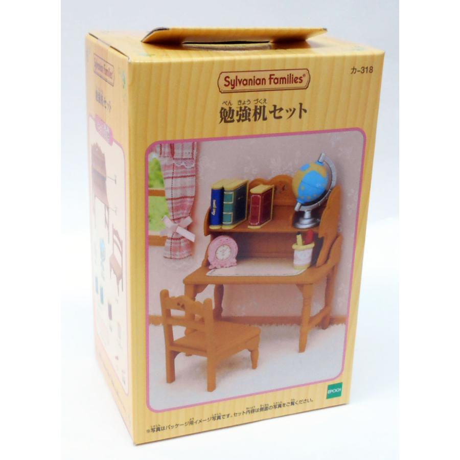 LULULU様　2本セット なかよし赤ちゃんセット -通園- / ほいくえん・ようちえん・学校