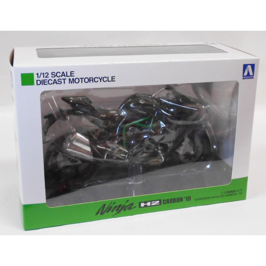 青島文化教材社 1/12 完成品バイク KAWASAKI Ninja H2 CARBON 青島文化教材社 1/12 完成品バイク KAWASAKI Ninja H2 CARBON