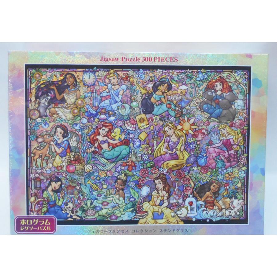 ディズニー ジグソーパズル テンヨー D 300 057 ディズニープリンセス コレクション ステンドグラス ホログラムジグソーパズル 300ピース 玩具と文具 あさだ Yahoo 店 通販 Yahoo ショッピング