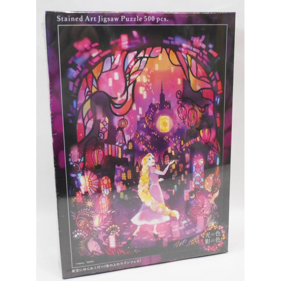 テンヨー（Tenyo） 塔の上のラプンツェル ジグソーパズル DSG-500-626