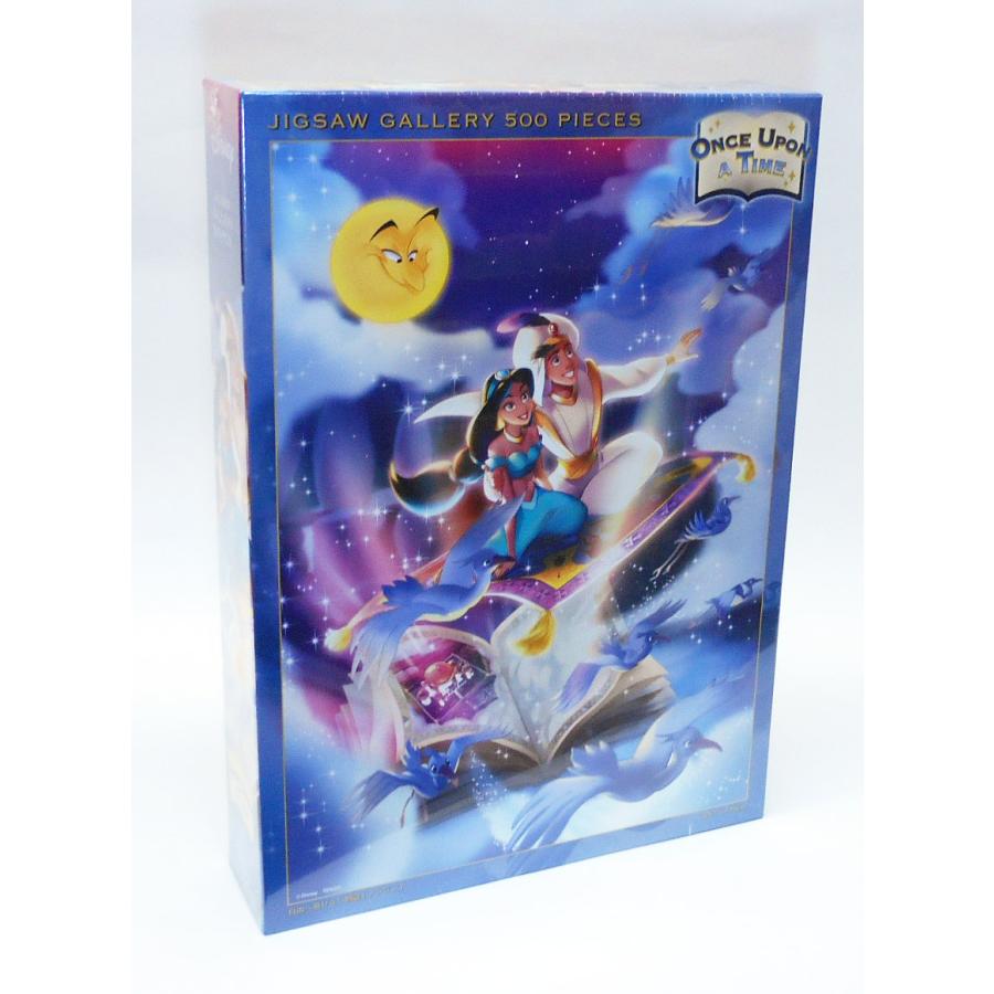 テンヨー（Tenyo） ディズニー ジグソーパズル D-500-671 自由へ