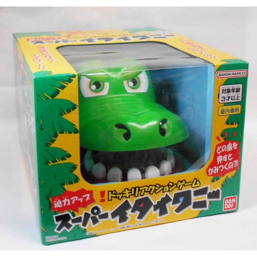 BANDAI（バンダイ） スーパーイタイワニー : 玩具と文具 あさだ Yahoo