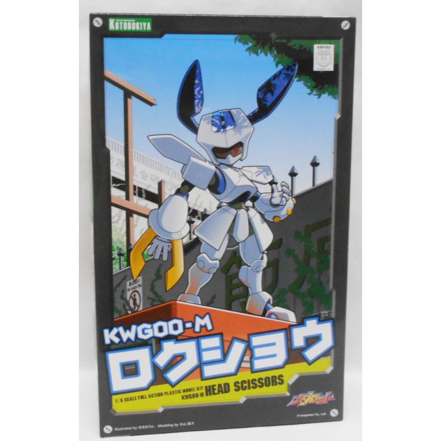 コトブキヤ（KOTOBUKIYA） メダロット KWG00-M ロクショウ 1/6