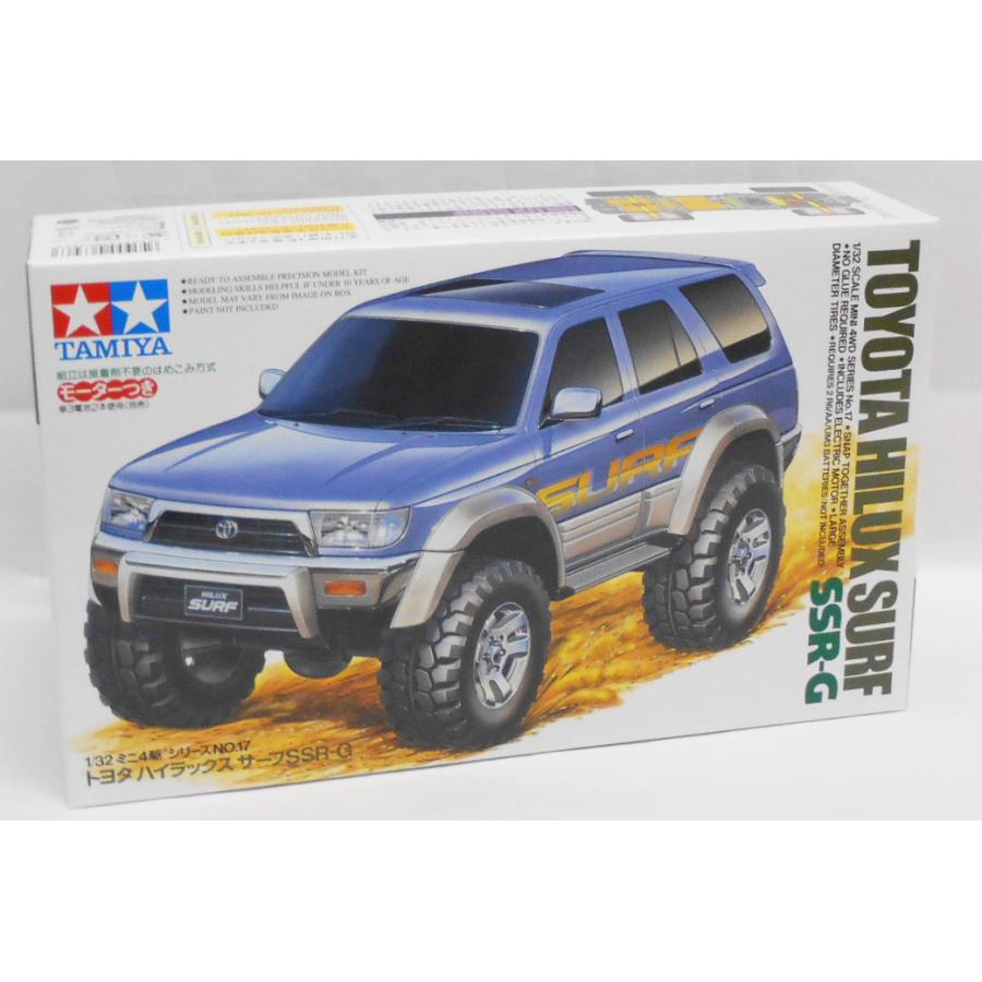 ミニ四駆 1／32 ミニ四駆シリーズNO.17 トヨタ ハイラックス サーフSSR