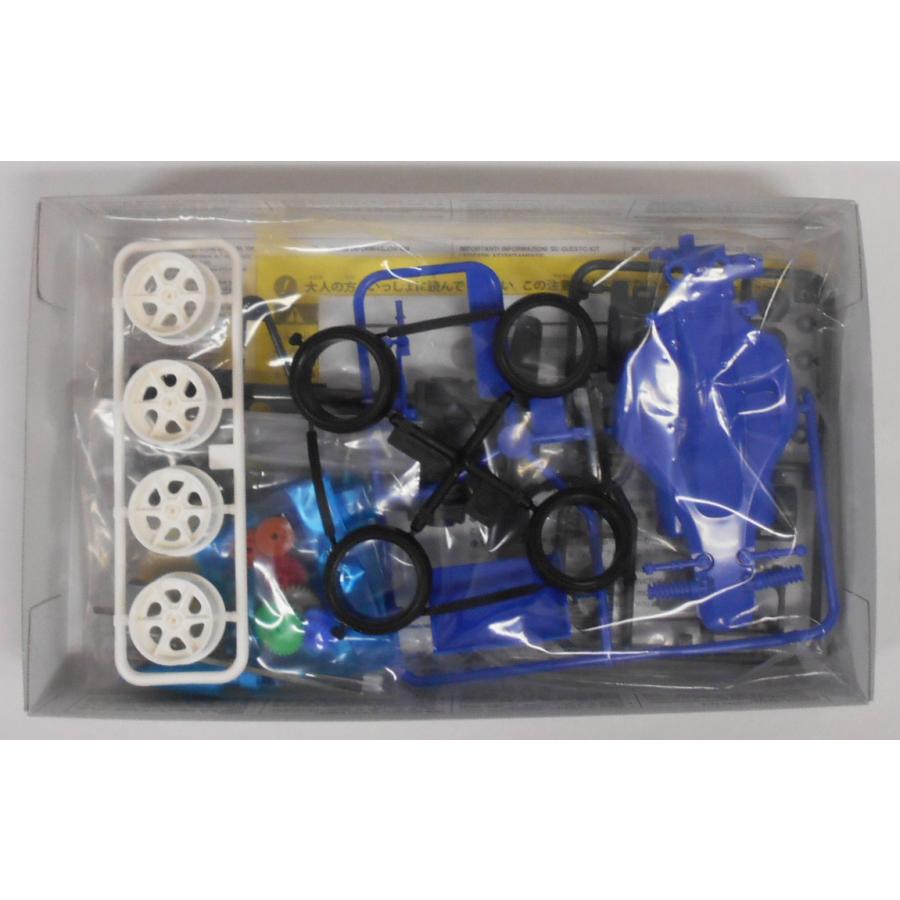 ミニ四駆 1/32レーサーミニ四駆シリーズ NO.14 アバンテJr ミニ四駆 1/32レーサーミニ四駆シリーズ NO.14 アバンテJr