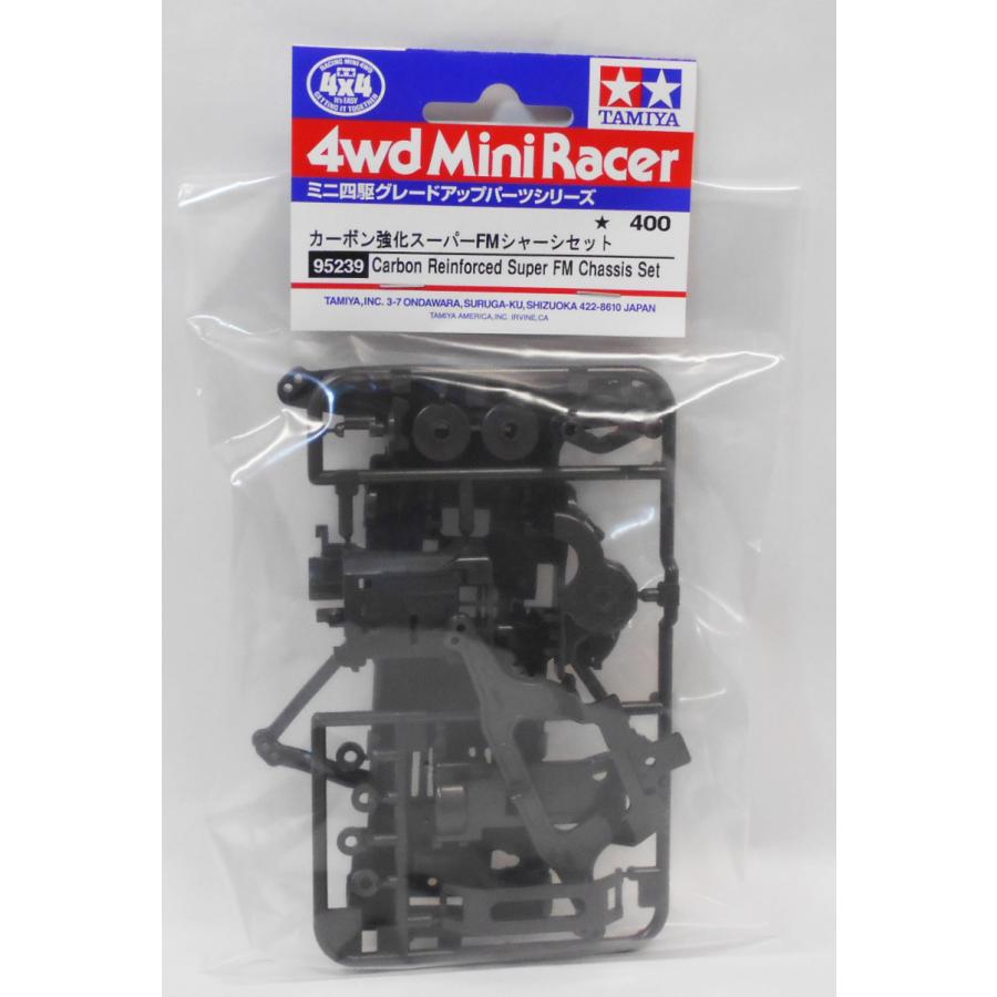 ミニ四駆 ミニ四駆グレードアップパーツシリーズ カーボン強化スーパー