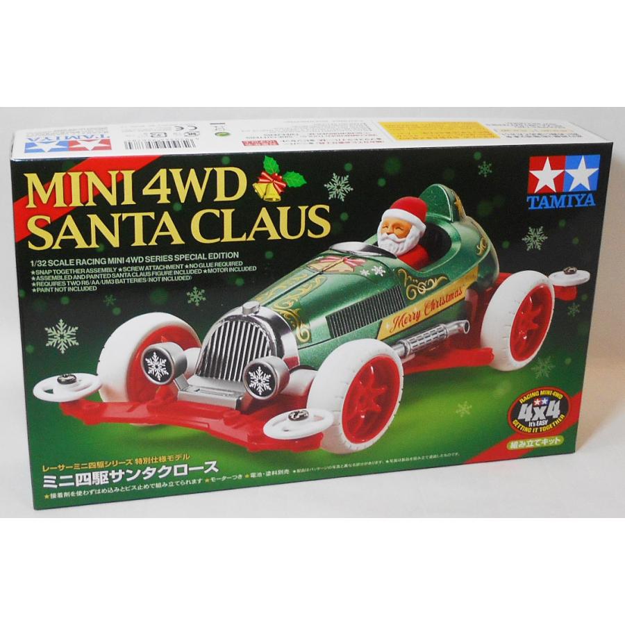 ミニ四駆 レーサーミニ四駆 特別仕様モデル ミニ四駆サンタクロース