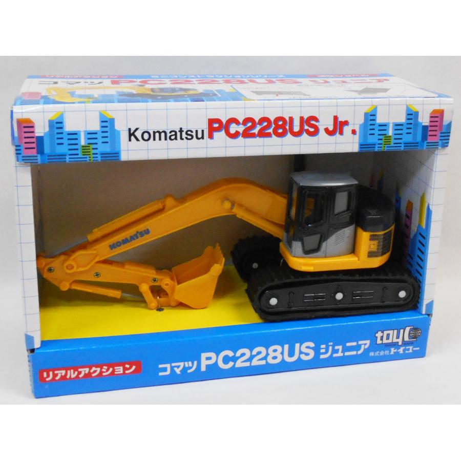 コマツpCO2 ミニチュア Amazon | 絶版 コマツ 非売品 建機ミニチュア ☆KOMATSU PC228US 後方