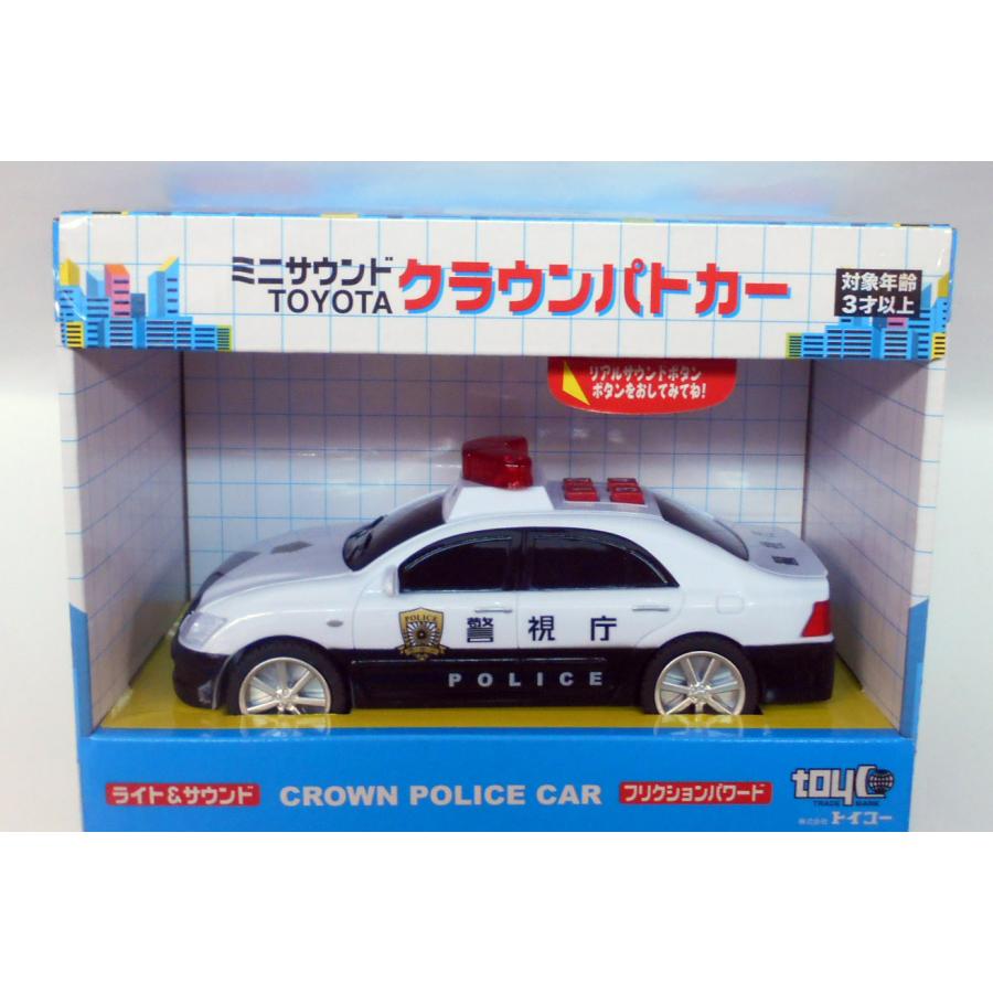 フリクション ミニサウンド TOYOTA クラウンパトカー : 玩具と文具