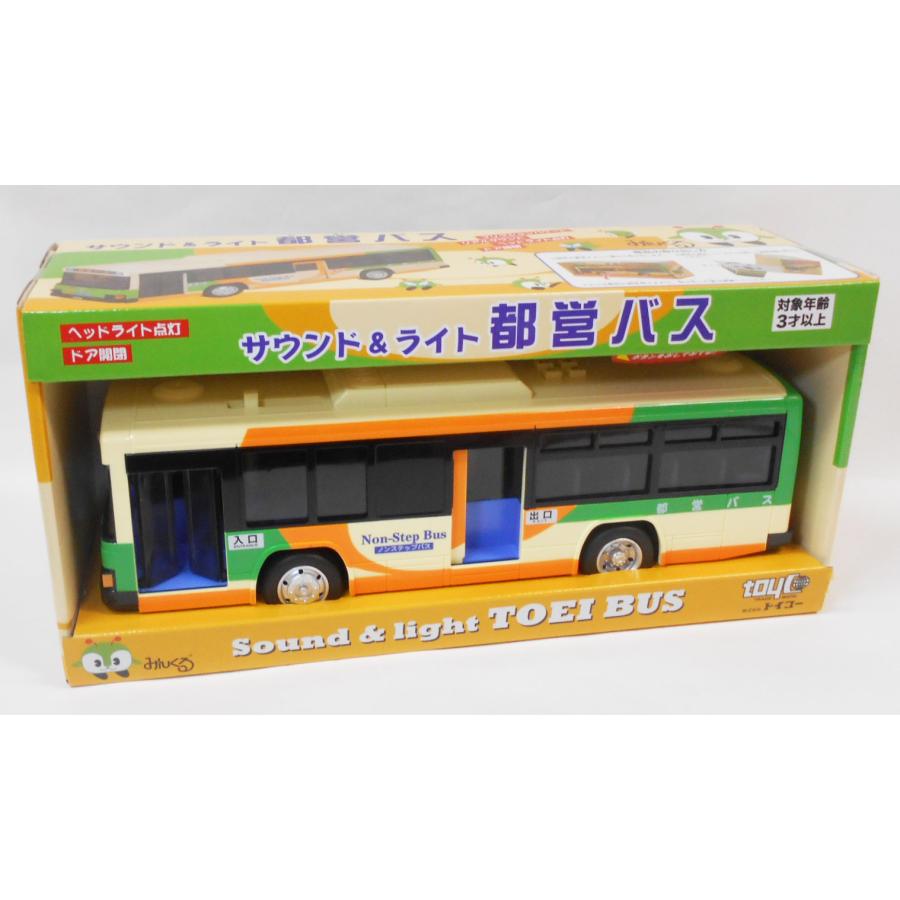 サウンド＆ライト 都営バス : 玩具と文具 あさだ Yahoo!店 - 通販