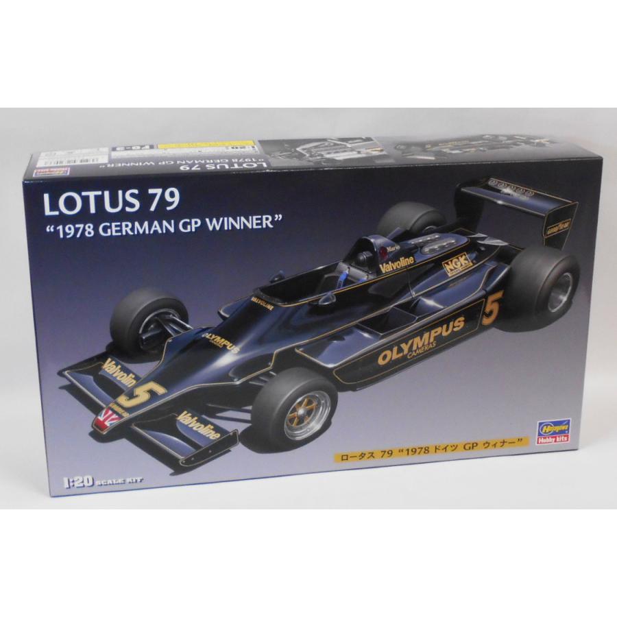 ハセガワ 1/20 ロータス79 “1978 ドイツGP ウィナー” プラモデル
