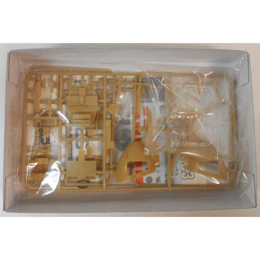 ハセガワ たまごひこーきシリーズ TH23 ヒューズ 500 プラモデル