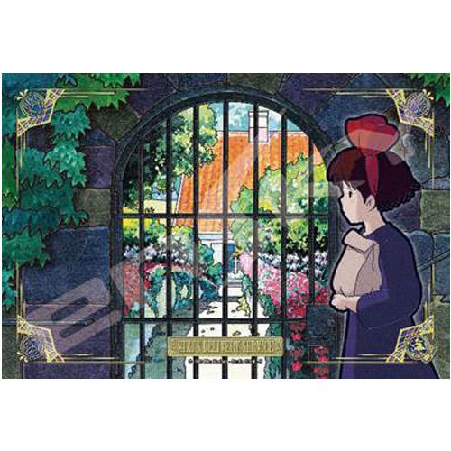 エンスカイ 魔女の宅急便 ジグソーパズル 300-AC041 届け物の途中