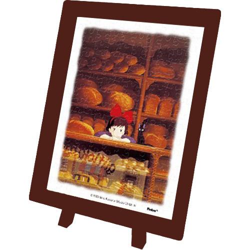 エンスカイ 魔女の宅急便 ジグソーパズル MA-11 店番 まめパズル150