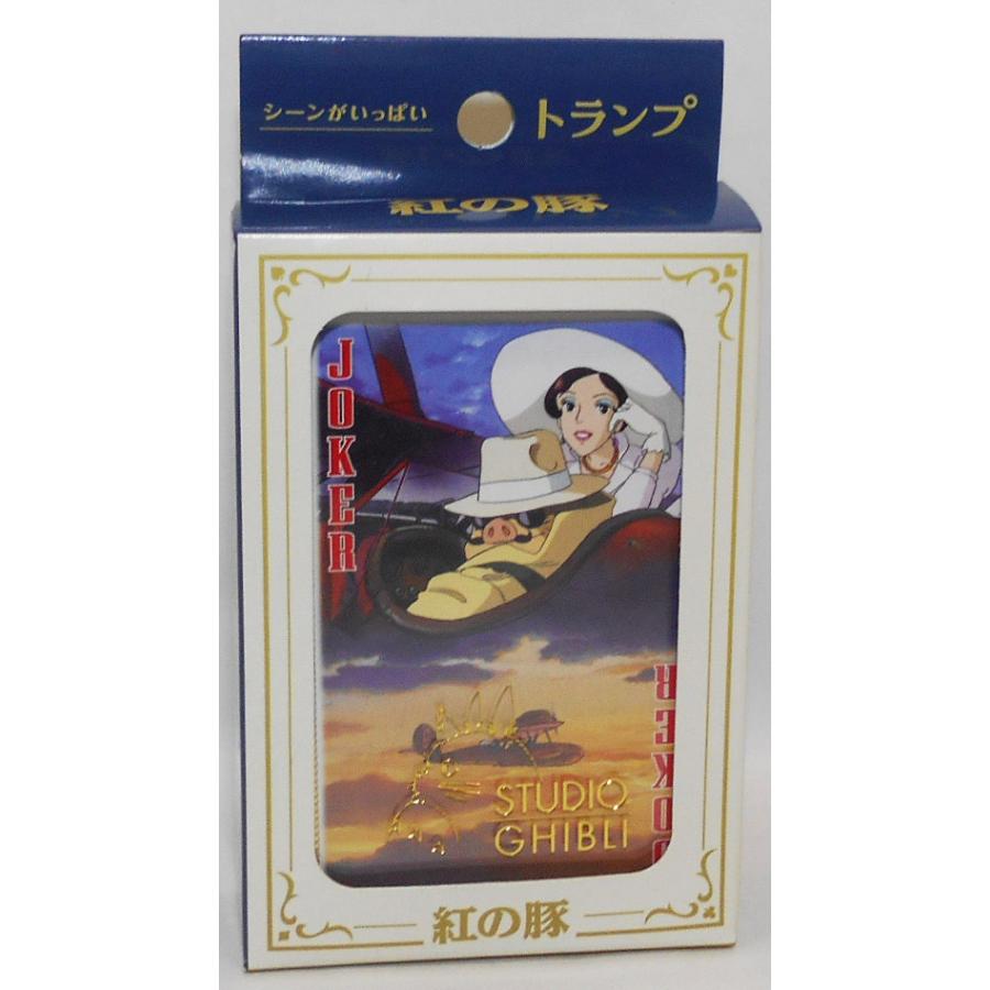 エンスカイ シーンがいっぱいトランプ 紅の豚 : 玩具と文具 あさだ