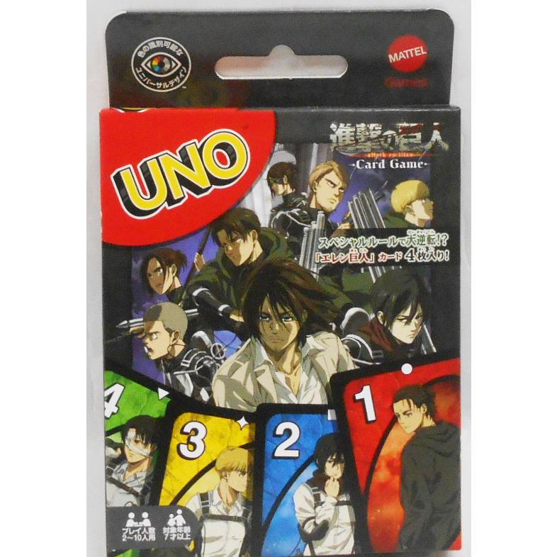 エンスカイ 進撃の巨人 UNO(ウノ) : 玩具と文具 あさだ Yahoo!店