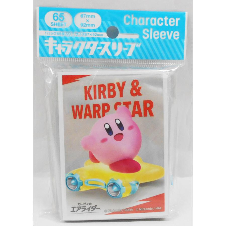 エンスカイ カービィのエアライダー キャラクタースリーブ カービィ