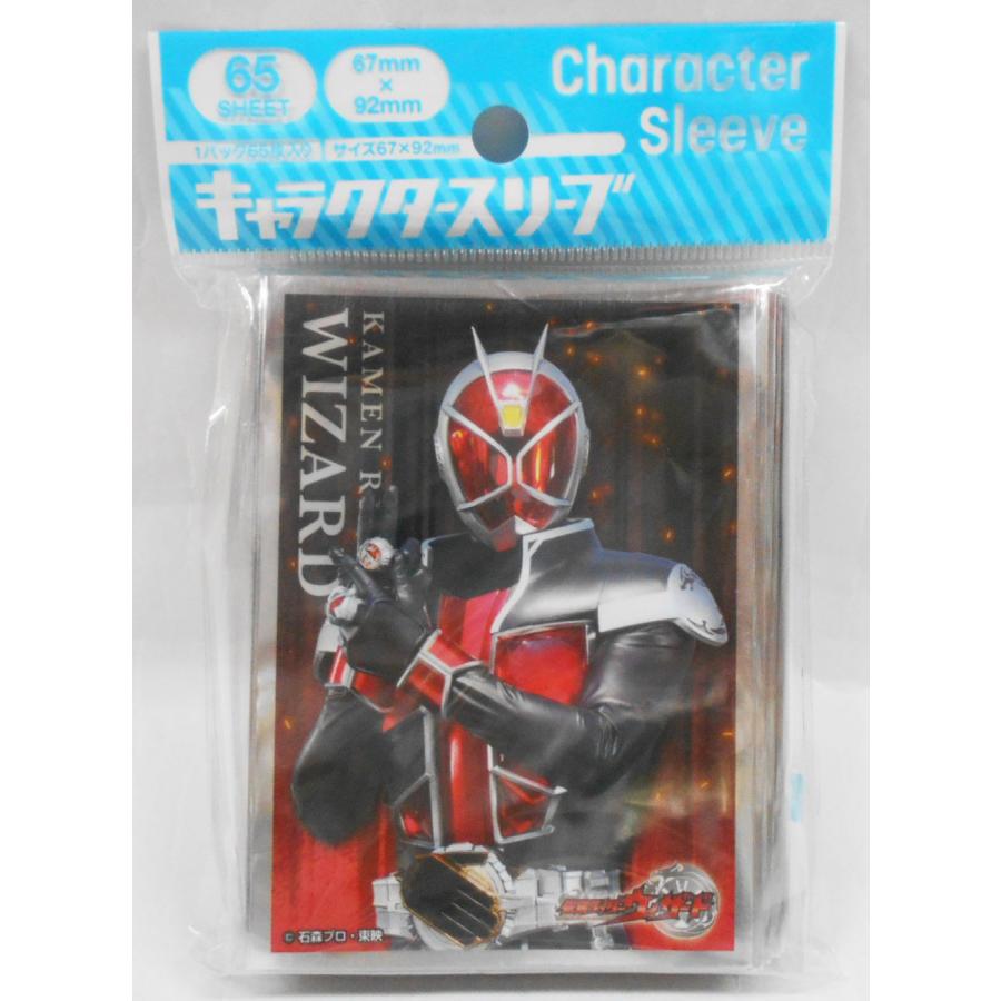 エンスカイ 仮面ライダーウィザード キャラクタースリーブ 仮面