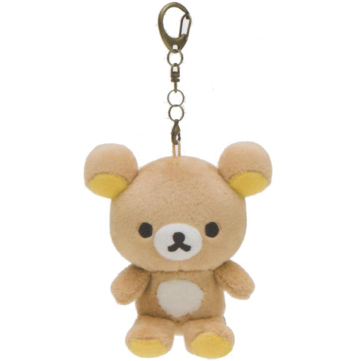 リラックマ リラックマ おでかけぬいぐるみキーホルダー リラックマ