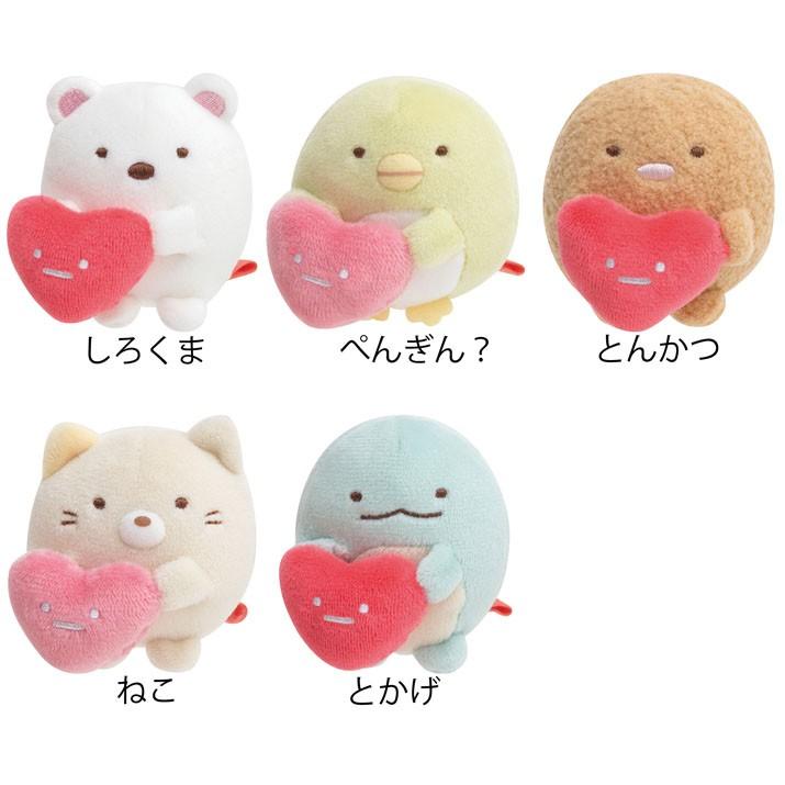 すみっコぐらし しろくまのてづくりぬいぐるみテーマ てのりぬいぐるみ Mx801 玩具と文具 あさだ Yahoo 店 通販 Yahoo ショッピング