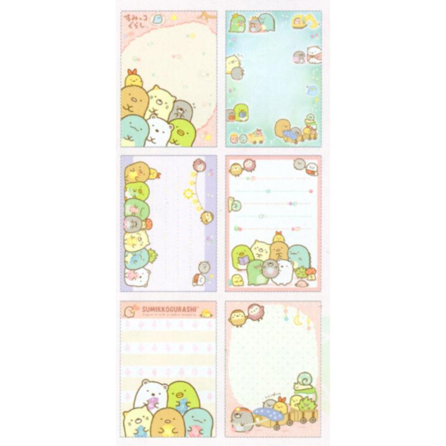 すみっコぐらし もぐらのおうちテーマ パタ２パタメモ Mh 玩具と文具 あさだ Yahoo 店 通販 Yahoo ショッピング
