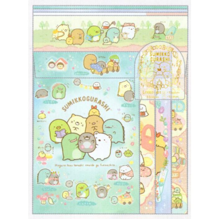 すみっコぐらし もぐらのおうちテーマ レターセット Lh 玩具と文具 あさだ Yahoo 店 通販 Yahoo ショッピング