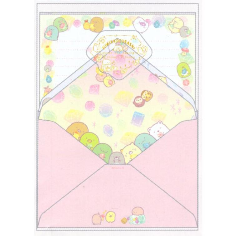 すみっコぐらし レターセット もぐらのおうちテーマ LH71902 : 玩具と