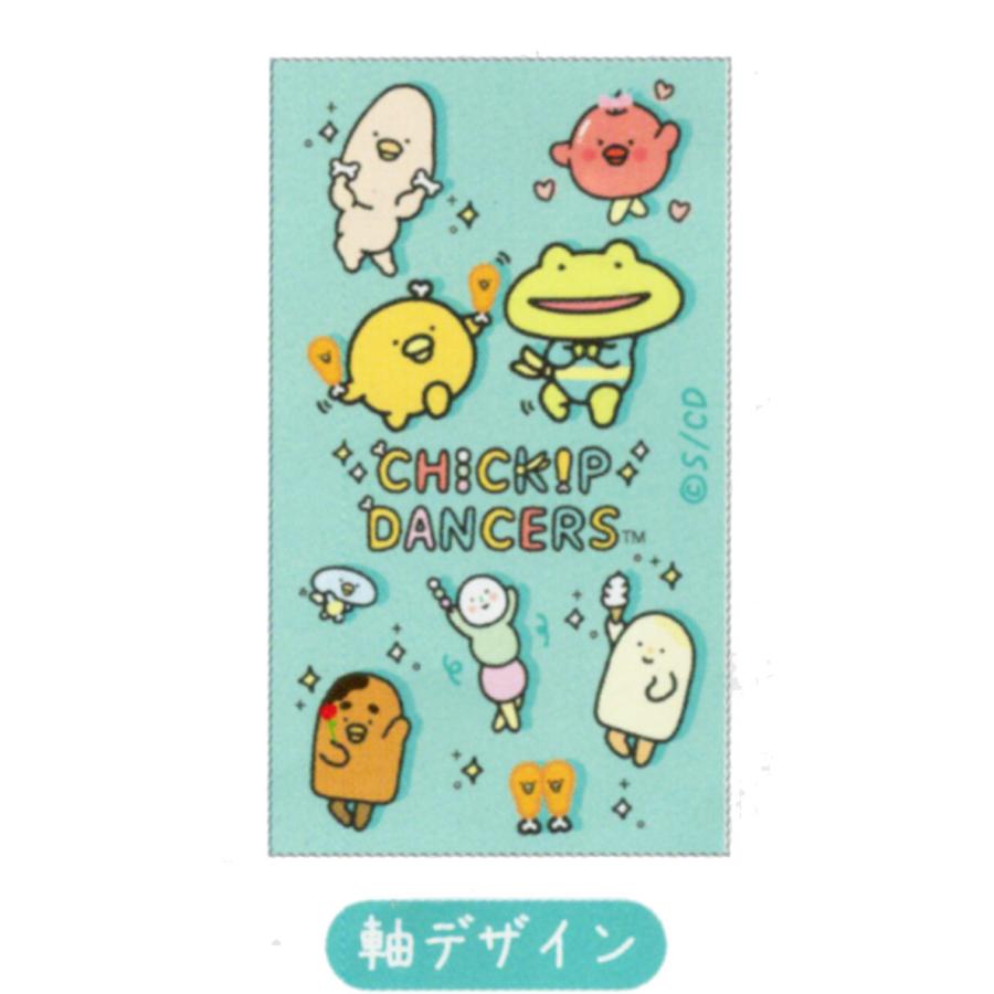 San-X（サンエックス） チキップダンサーズ Dr.Grip ドクターグリップ