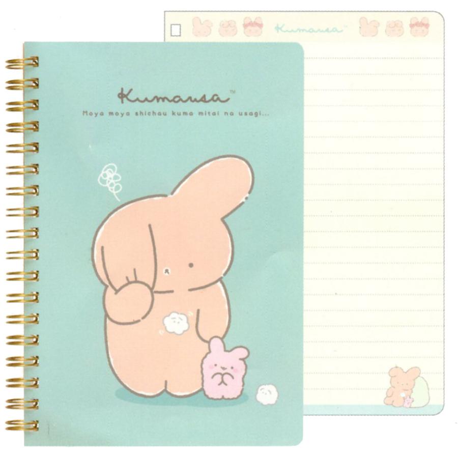 San-X（サンエックス） くまうさ B6SPノート NY34901 : 玩具と文具