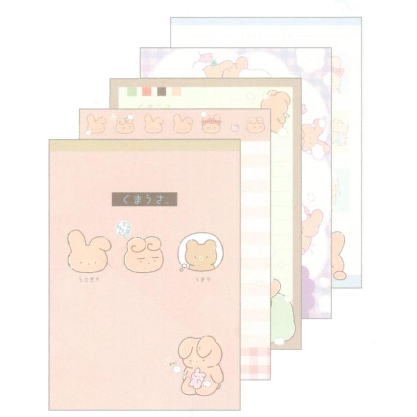 San-X（サンエックス） くまうさ メモパッド MH10802 : 玩具と文具