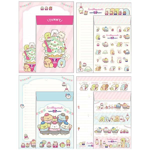 すみっコぐらし すみっコぐらし×サーティーワン アイスクリーム