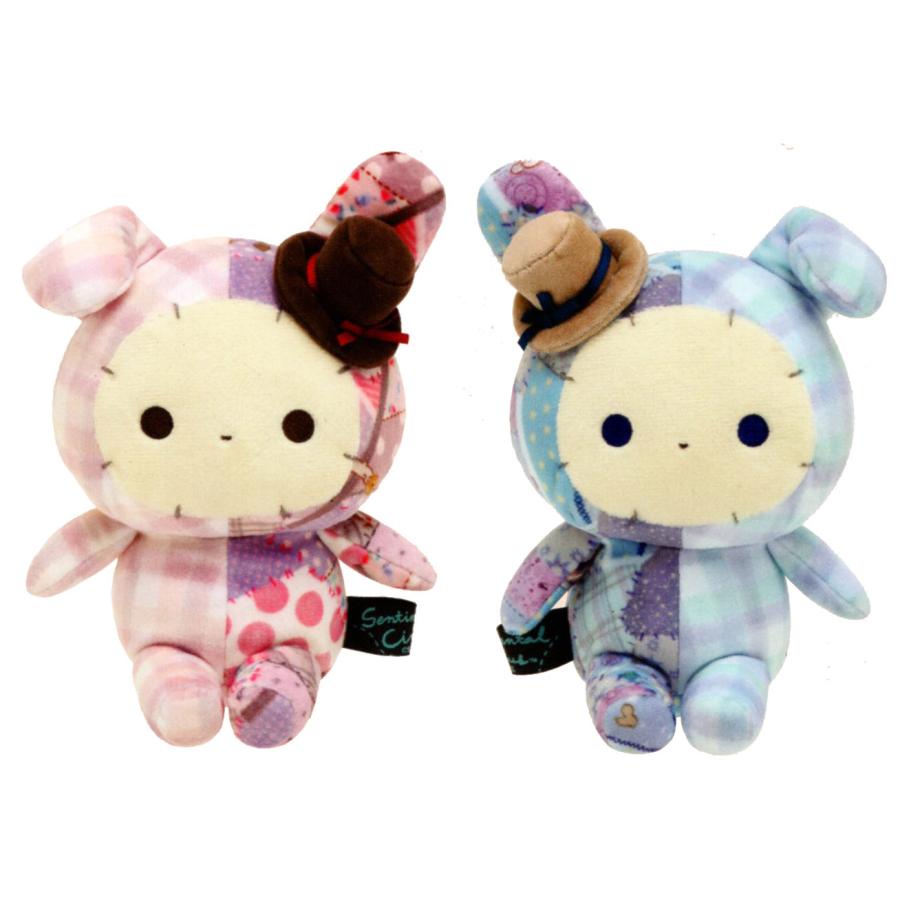 センチメンタルサーカス てづくりぬいぐるみセット はぎれ小栗鼠